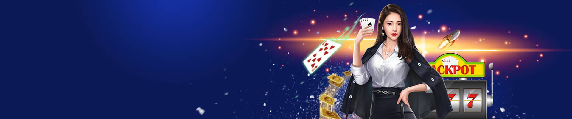 星耀娛樂城-真人視訊